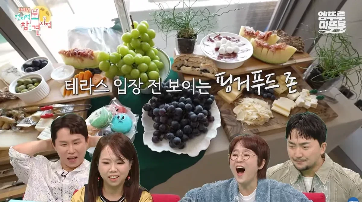 박세리 방송이라고 집들이 음식을 너무 많이 하는거 아닌가