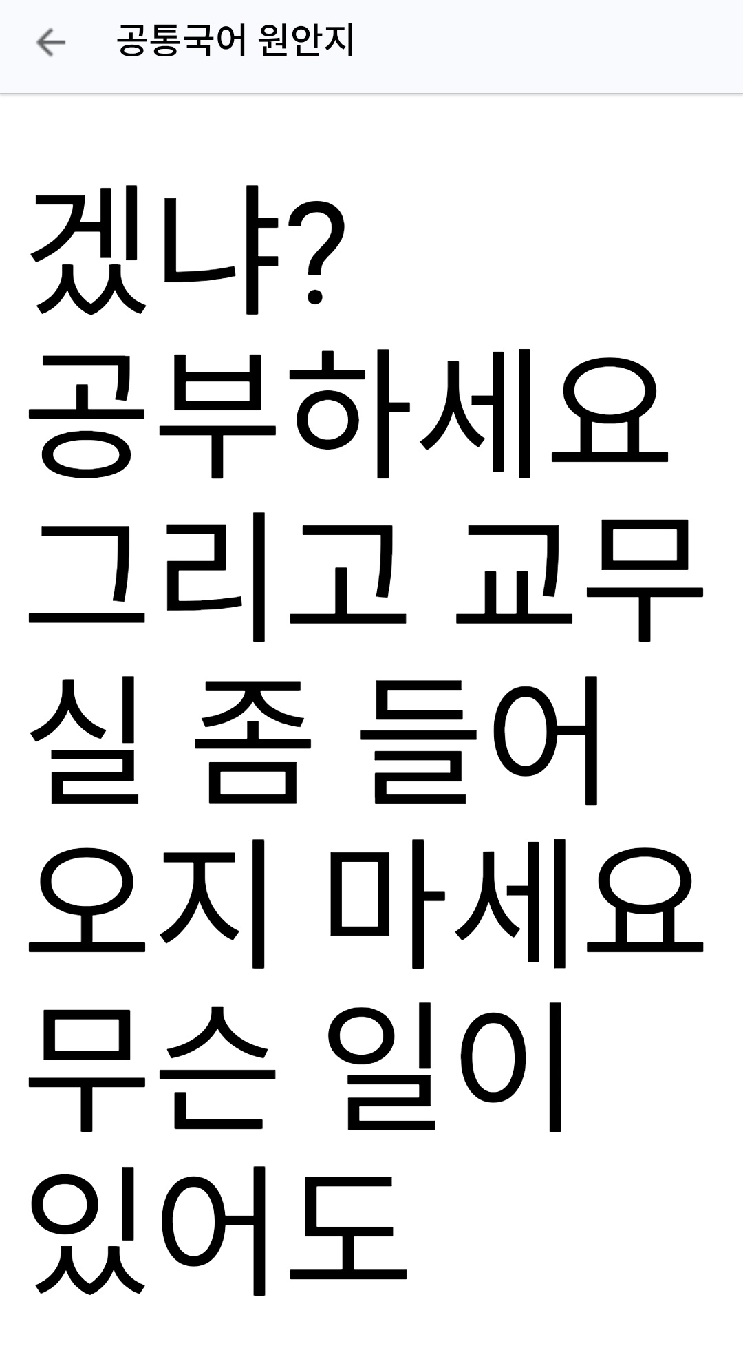 qCNxNi