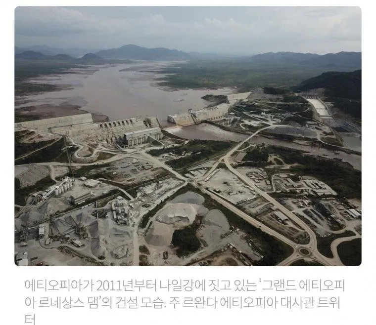 인구가 너무 많아서 망해간다는 이집트.