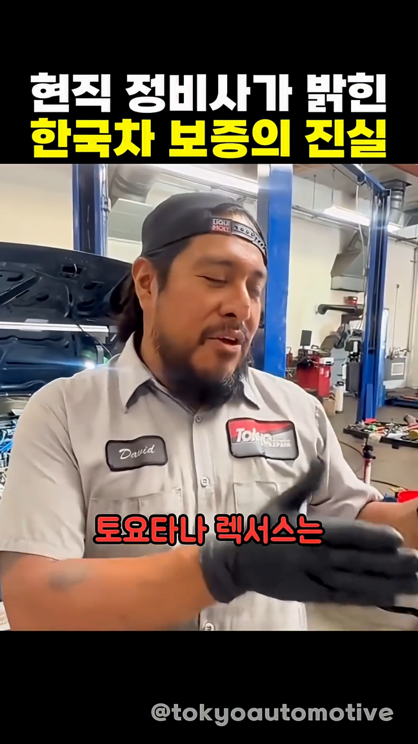 미국에서 현대기아차의 위상 ㅋㅋㅋㅋㅋㅋㅋㅋ (18)
