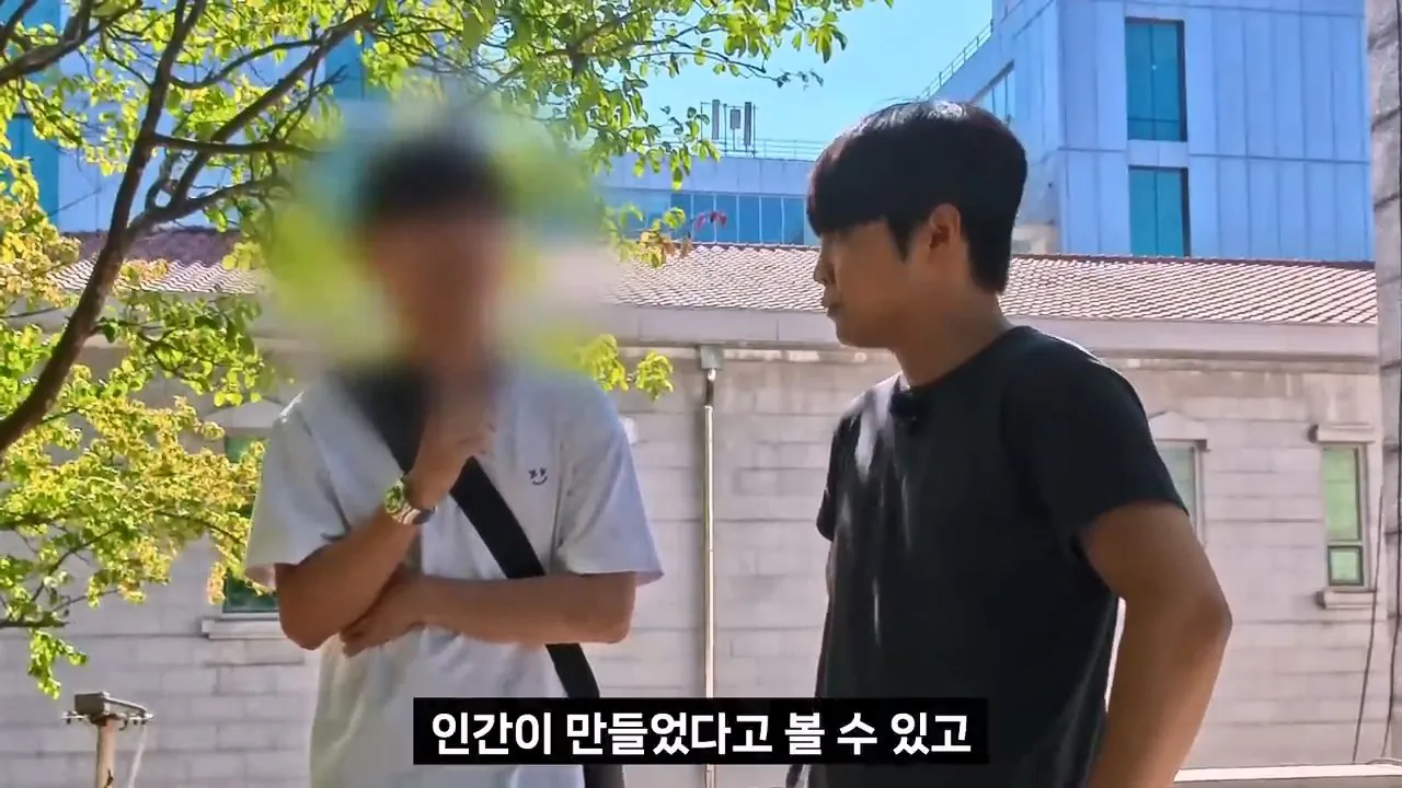 종교는 인간이 만들었다는 서울대생, 목사는 답할 수 있을까.mp4_20261001_152647.697.jpg 서울대생이 목사에게 말하는 종교는 인간이 만든것이라는 이유