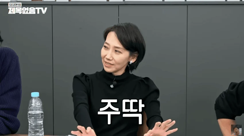 김지윤: 미국은 지구주딱 같은 존재다 (3)