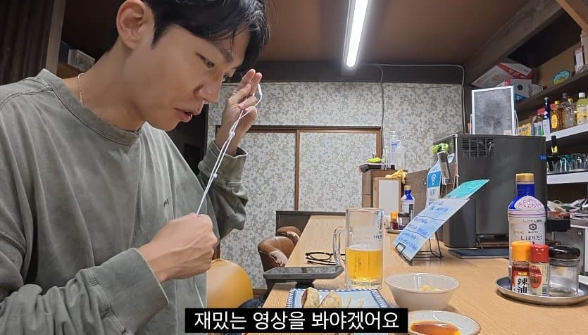 한국에서는 상상하기 힘든 일본의 혼술 문화