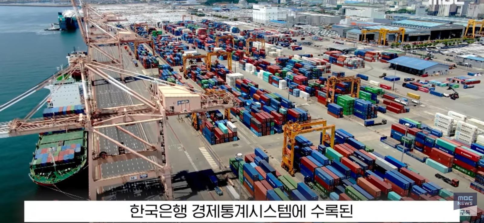 긁히면 나오는 반응, 일본 우리도 해봤다. (2)