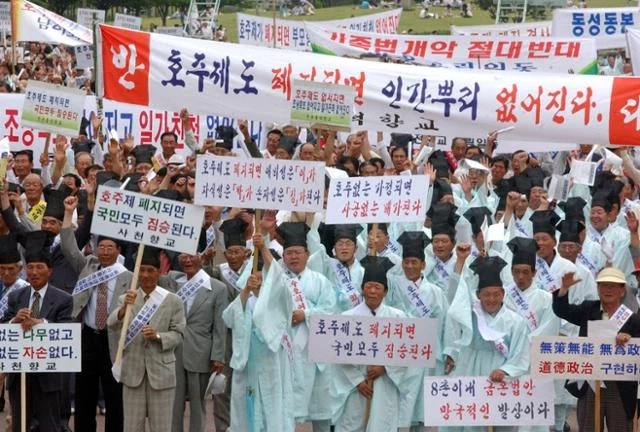 한국에서 종교적 의미로 유교가 개박살 난 시점 (4)