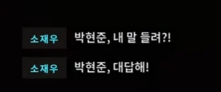 콜 오브 듀티 신작 근황... (8)