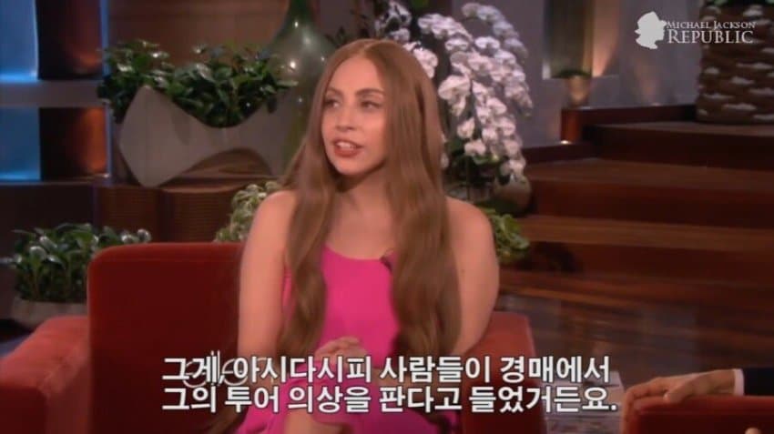 안 그래도 구하기 힘든 마이클잭슨 소장품 더 구하기 힘든 이유 (2)