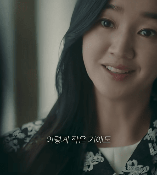 남편 불륜 상대가 내 아들 과외 선생님? (8)