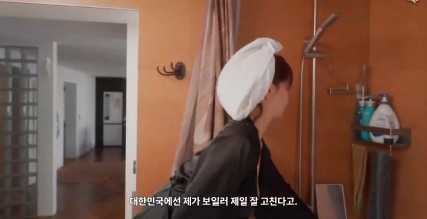 ㅇㅎ)동탄미시 고장난 보일러 고쳐주는 초보경비 ㄷㄷ. (29)