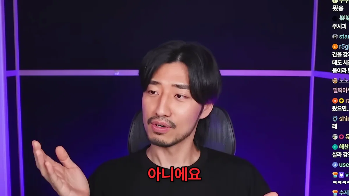 정신 질환을 추구미로 쓰고 안정형을 찾아 헤매는 사람들에게 (10)