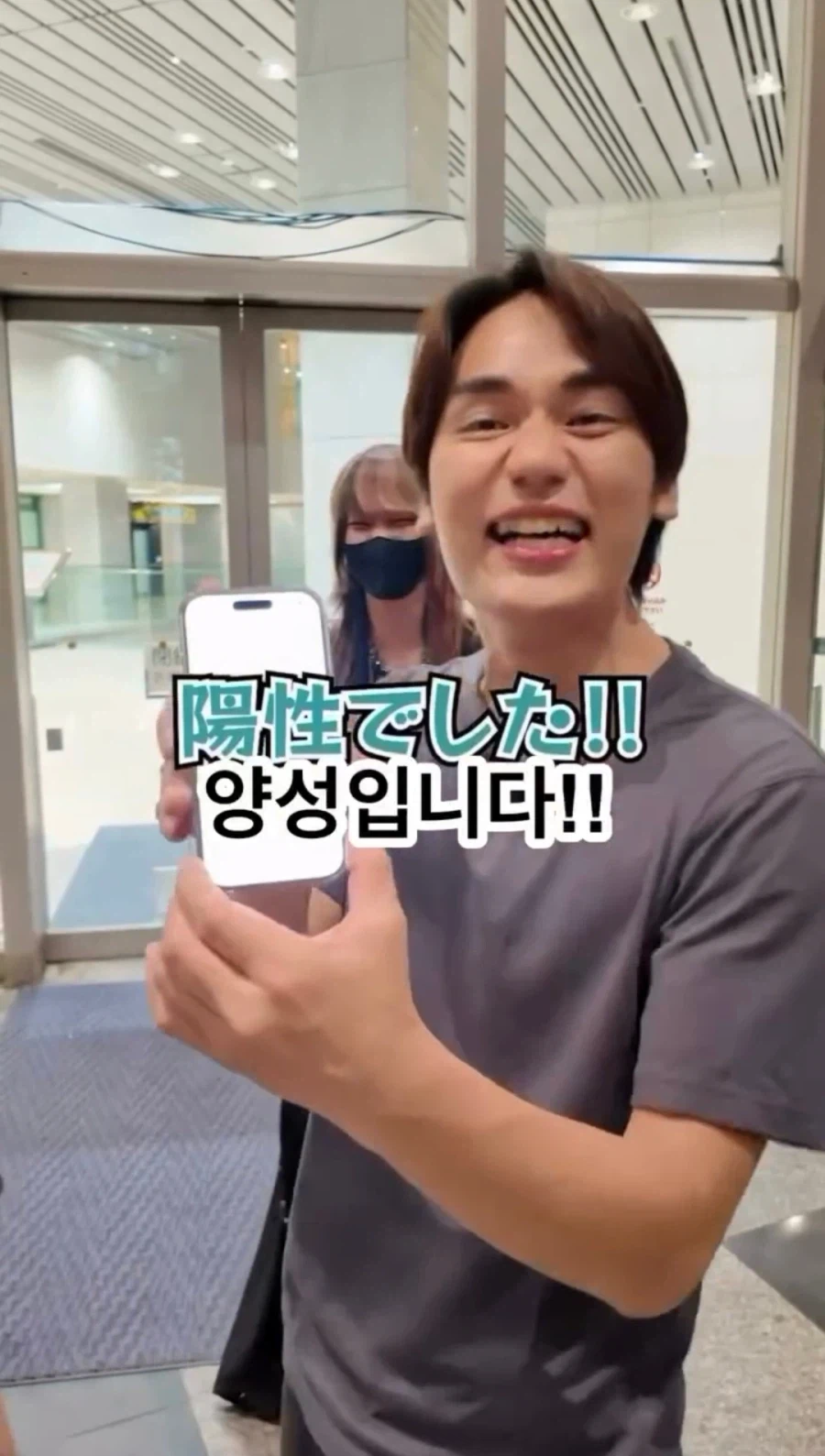 토요코 키즈가 무서운 이유 (13)