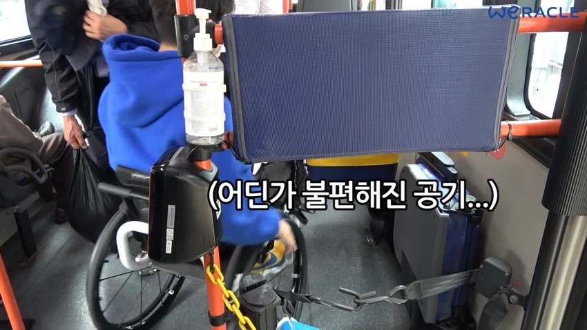 백종원처럼 유튜브 영상들 파묘 되고 있는 박위 ㄷㄷㄷㄷㄷ_4.webp