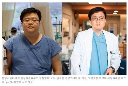 마운자로 맞는 모태비만인들의 무적방패막