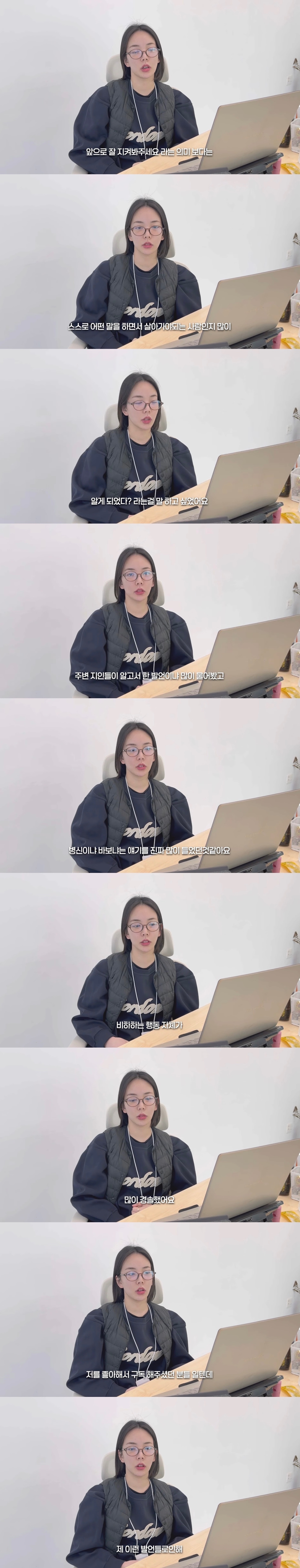 dqQkqc