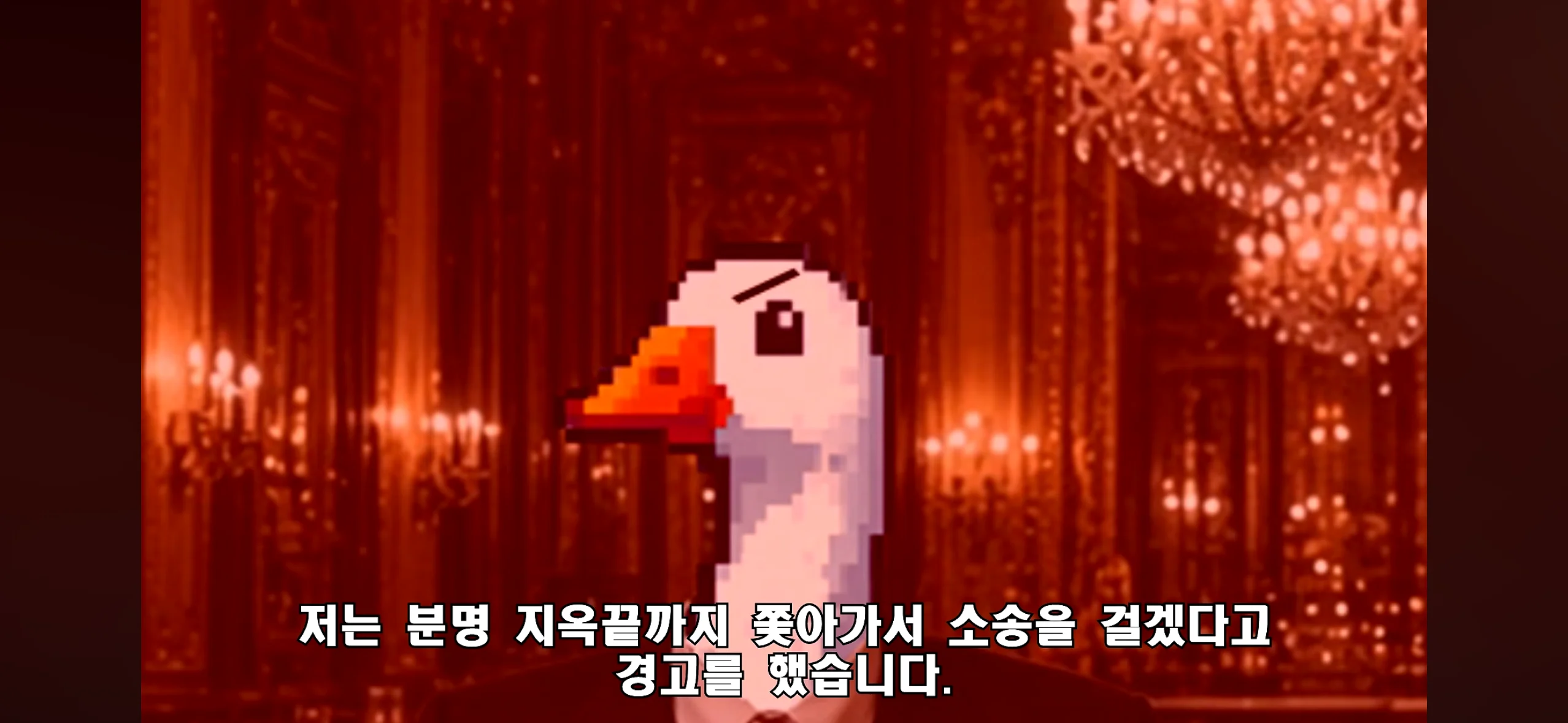 부케 업체 고소한 변호사 근황의 근황 (21)