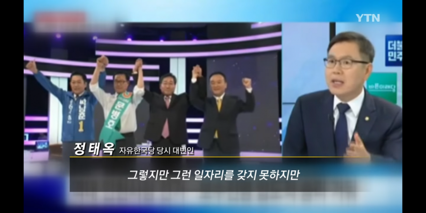 싱글벙글 인천 동네 수준에 진심으로 현타온 유재석 (32)