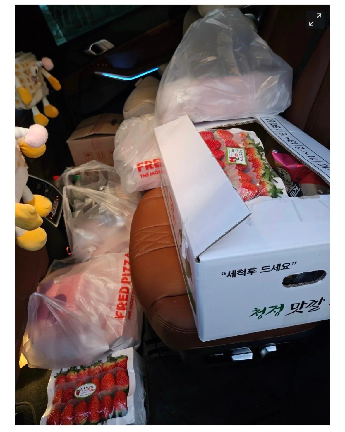 돈벌고 많이썼다고 자랑하는 하이닉스 직원 (5)