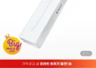 애플펜슬 2세대 아이패드 펜슬 Pencil 2nd MU8F2AM/A