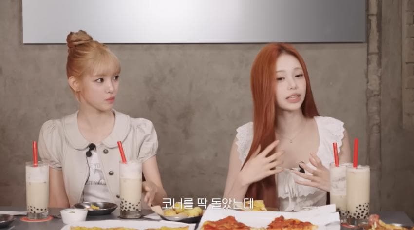 유퀴즈 나가서 상금도 받았는데 통편집 당한 아이돌 (16)