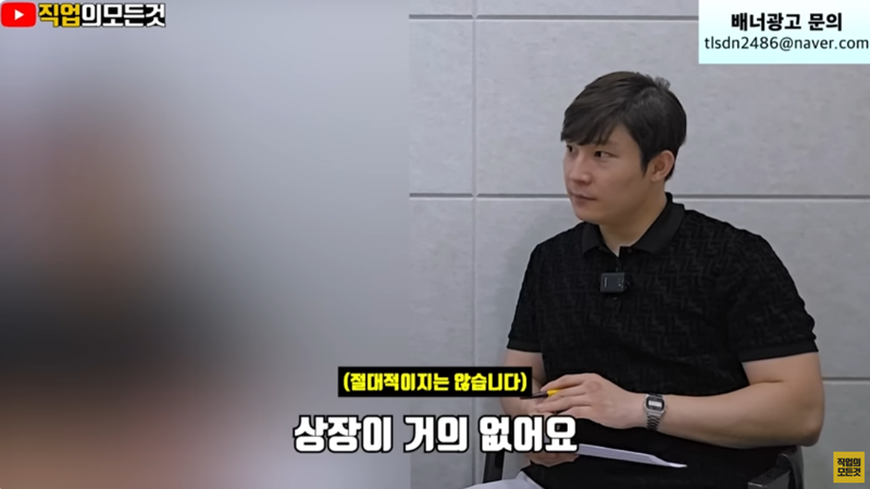 하향평준화된 초등교육 (2)