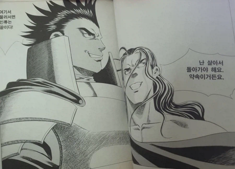 드래곤 라자 같은 망작을 왜 명작이라고 억빠하는지 아직도 모르겠음... (8)