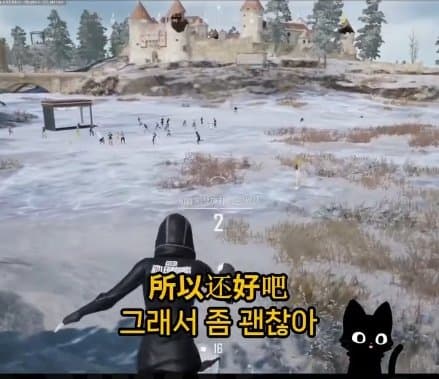 중국 공안이 쓰는폰은??? 국제결혼도 못하는 슬픈현실 ㅜㅜㅜㄷ (14)