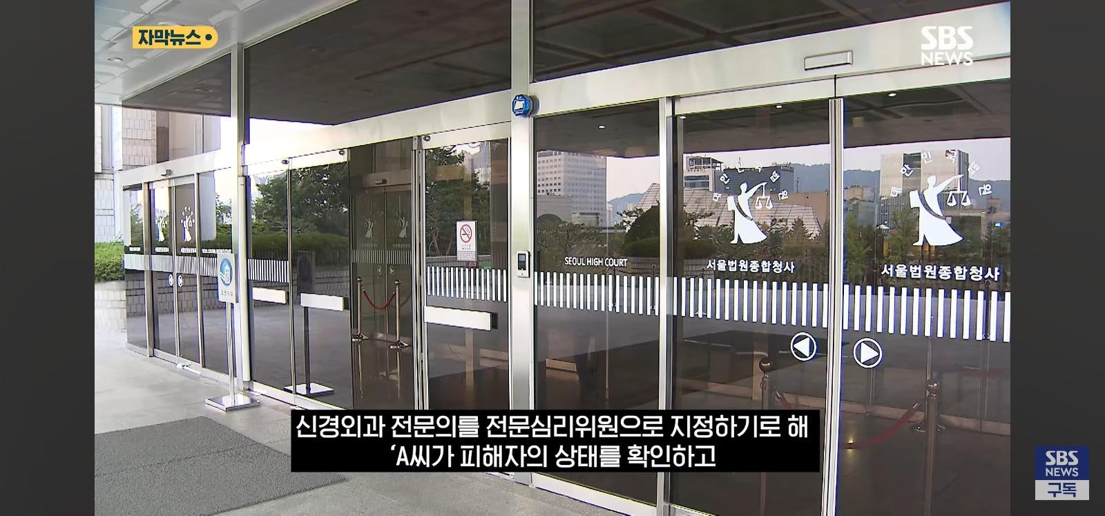 여자때려 숨졌는데 ... (4)