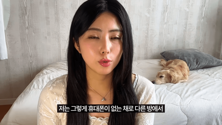일본인 여자친구가 한국에서 입국 거부를 당했습니다 (24)