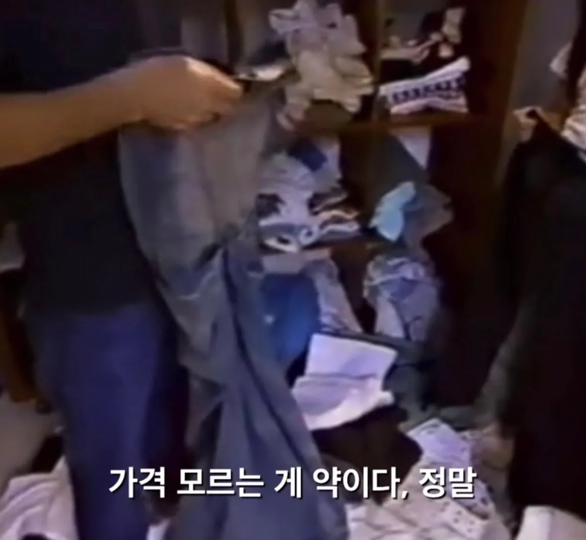 딸의 옷장에서 폴로 랄프로렌 옷을 발견한 타미 힐피겨