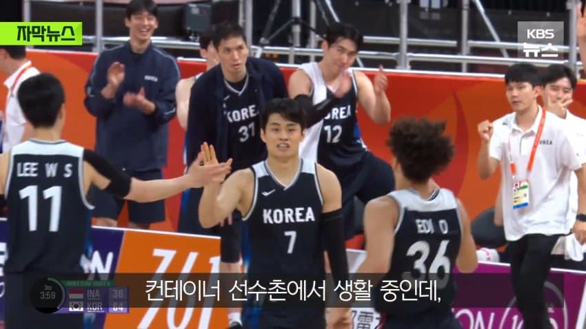 골판지 다음은 컨테이너... 엉망진창 日나고야 아시안게임 (25)