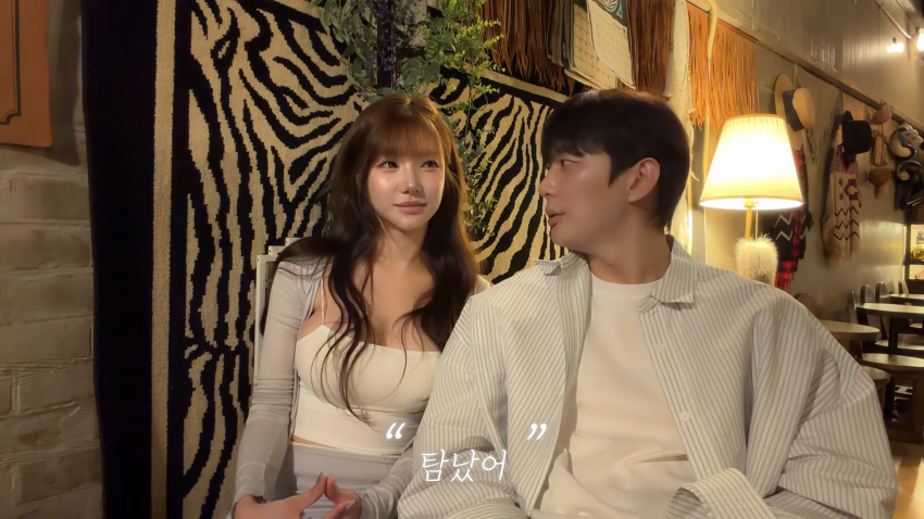 영포티를 홀린 여캠의 눈빛 (27)