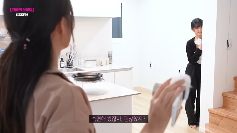 마젠타 쵸단 - 나랑 몇 번 자봤잖아. 숙면해 봤잖아. 조금 더듬을 뿐. (12)