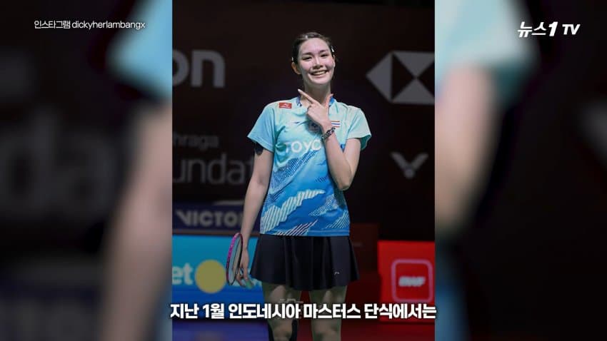 금메달 꿈꾸던 태국 공주... 아시안게임 1호 도핑 양성 불명예 (11)