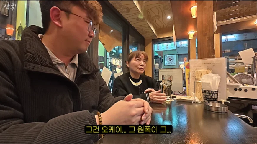 일본여행하는 한국인들한테 뜬금 갑자기 찾아와서 시비 털어대는 혐한 일본인들 (44)
