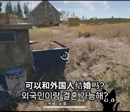 중국 공안이 쓰는폰은??? 국제결혼도 못하는 슬픈현실 ㅜㅜㅜㄷ (32)