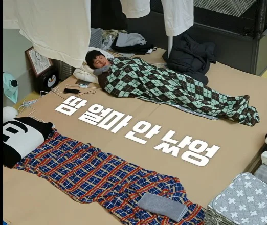 핫게에 김연경이 기안84 위생 지적하게 된 계기 (17)