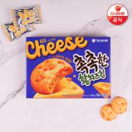 [11시 선착순] 촉촉한황치즈칩 320g 4개 (19,920)