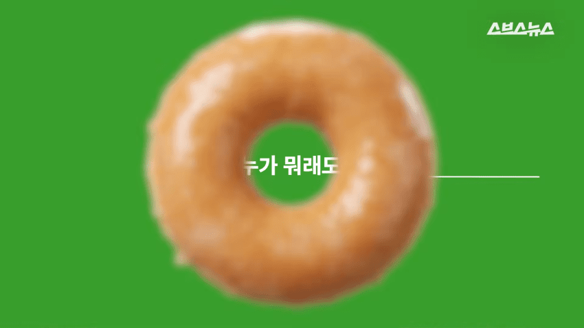줄줄이 문닫는 크리스피 크림 근황