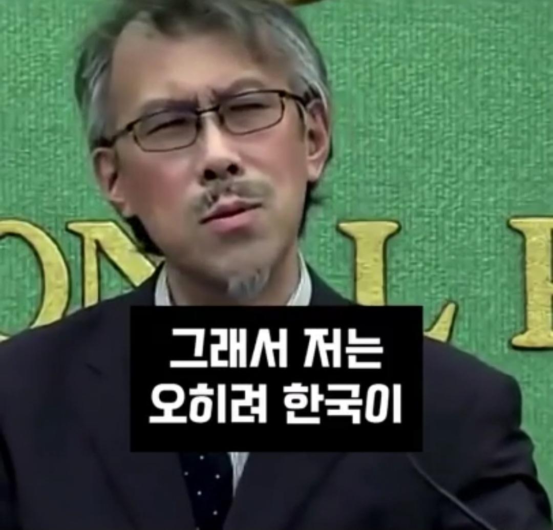 일본기자,선진국이 된 한국은 피해 의식이 줄어들까?ㅋ (17)