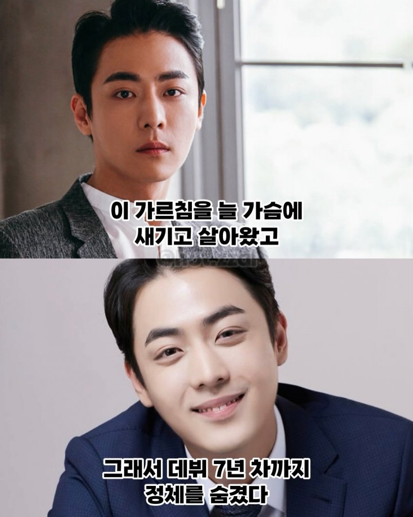 윤봉길 의사의 후손이 정체를 숨긴 진짜 이유 (3)
