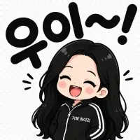 정상화 되고 있다는 우이동 계곡 근황. (5)