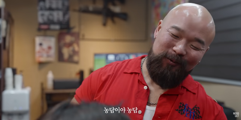 바버샵 (26)