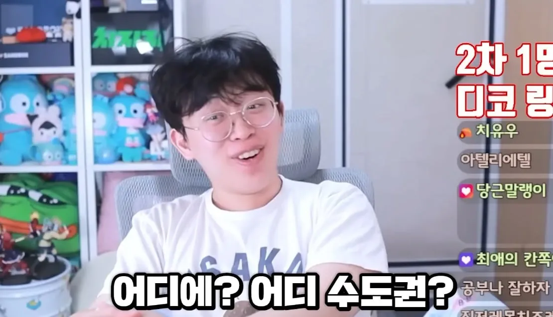 남자친구가 미래 생각을 안 한다는 여친
