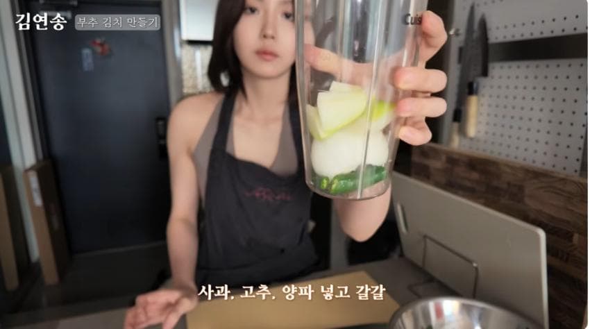 백숙 오조오억개. 맛피아 수제자 미녀랑 함께 늦은여름날 백숙만들기., (34)