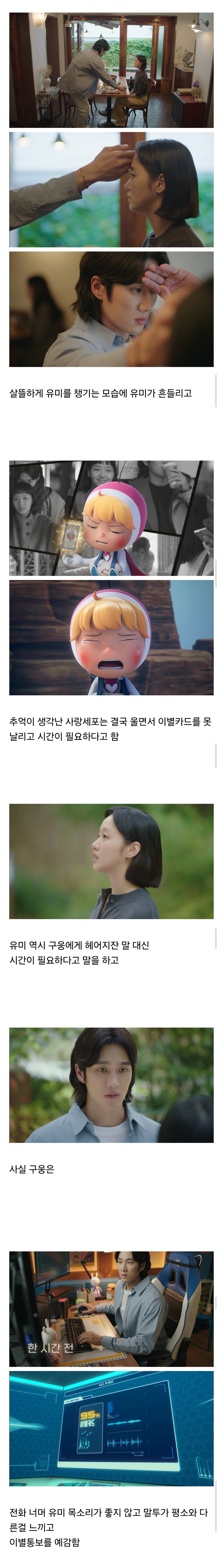 eOlZrY