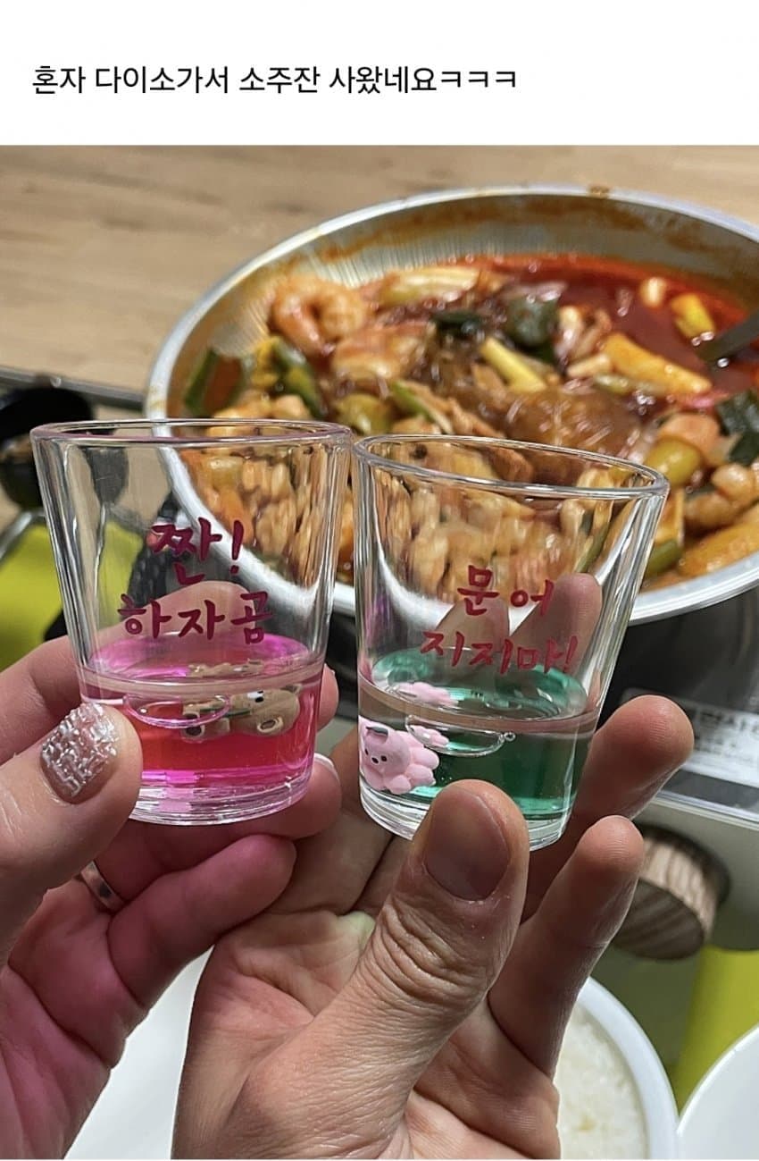 새로 뜬 일본인 여친 동거 후기 2탄 (10)