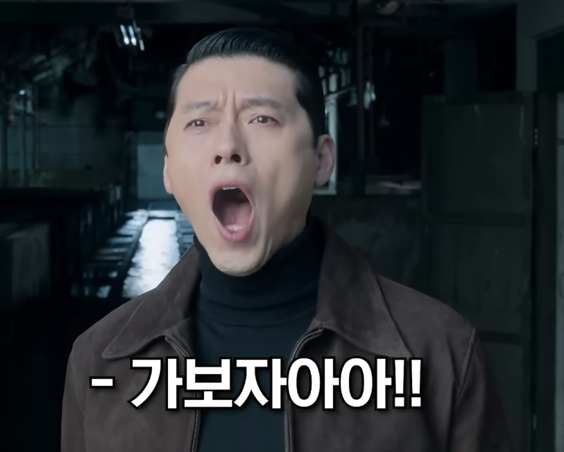 얘드라 나 합격해써 흑흑 전문직이래ㅠㅠ