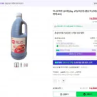 하선정 까나리액젓 3L x 6개 (14,500원/4,000원)
