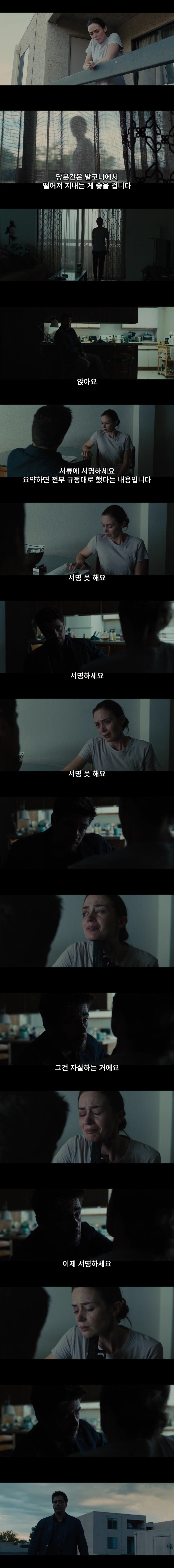 의외로 CIA의 불법 활동이 생각보다 많지 않은 이유
