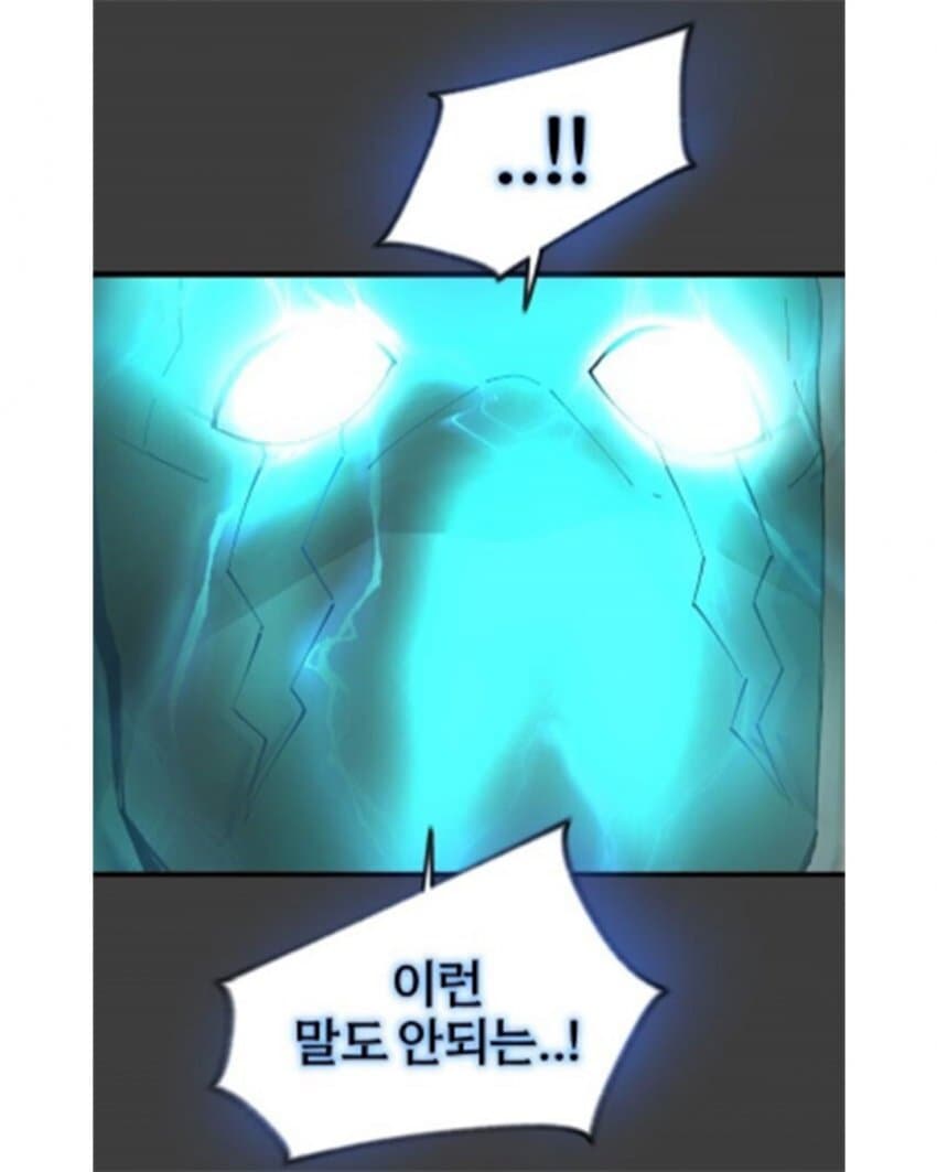 싱글벙글 100만볼트 (7)